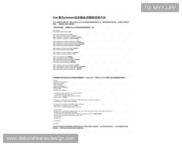 郑浩乾:全队默契配合展现实力 证明我们有能力与强队抗衡 郑浩乾:全队默契配合展现实力 证明我们有能力与强队抗衡
