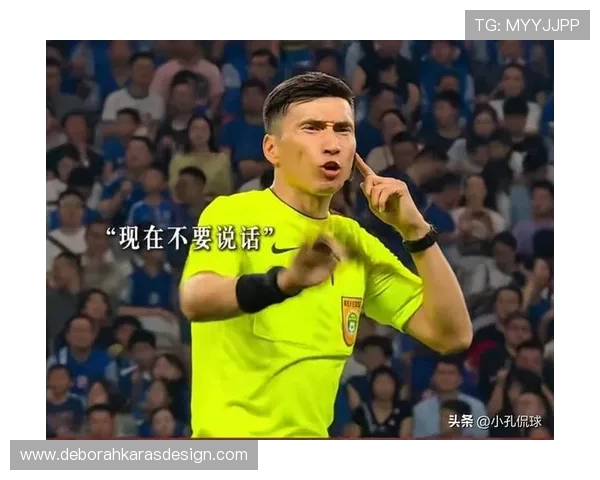 足协尚未公布马纳法手球争议评审结果 正在咨询FIFA意见 足协尚未公布马纳法手球争议评审结果 正在咨询FIFA意见