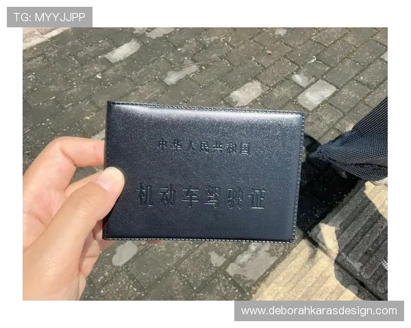 谢文能分享驾照喜讯仅用二十九天顺利拿证驾考全程一把过 谢文能分享驾照喜讯仅用二十九天顺利拿证驾考全程一把过