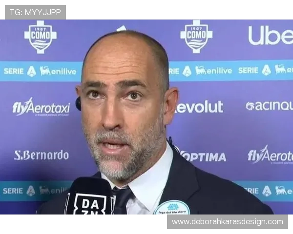 图多尔称球队已合练两次盛赞科莫是一家充满远见与雄心的俱乐部 图多尔称球队已合练两次盛赞科莫是一家充满远见与雄心的俱乐部