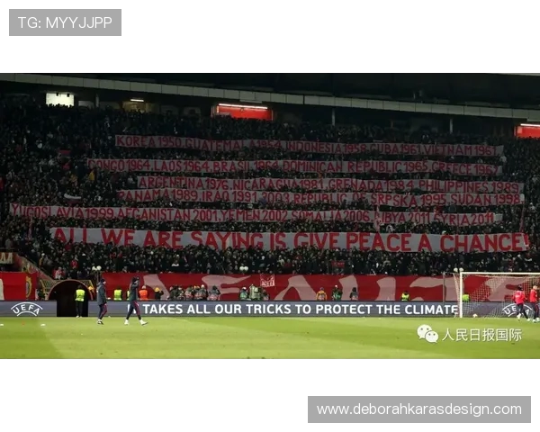 拜仁球迷拉横幅坚决反对博阿滕回归实习拒绝俱乐部出现背叛者